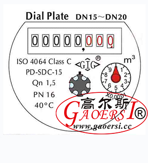 Water meter Dial ISO4064, GB/T778.1-1996